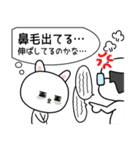 働きたくない社会人☆ゆるラビ（個別スタンプ：27）
