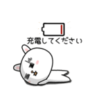 働きたくない社会人☆ゆるラビ（個別スタンプ：35）