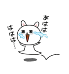 働きたくない社会人☆ゆるラビ（個別スタンプ：36）