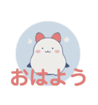 ゆるっとキャラタイムA（個別スタンプ：1）