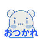 ゆるっとキャラタイムA（個別スタンプ：3）