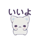 ゆるっとキャラタイムA（個別スタンプ：7）