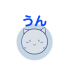 ゆるっとキャラタイムA（個別スタンプ：8）