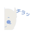 ゆるっとキャラタイムA（個別スタンプ：9）