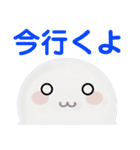 ゆるっとキャラタイムA（個別スタンプ：13）