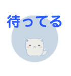 ゆるっとキャラタイムA（個別スタンプ：15）