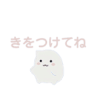 ゆるっとキャラタイムA（個別スタンプ：16）