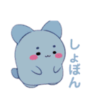 ゆるっとキャラタイムA（個別スタンプ：17）