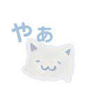 ゆるっとキャラタイムA（個別スタンプ：18）
