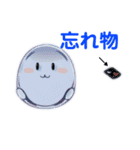 ゆるっとキャラタイムA（個別スタンプ：30）