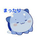 ゆるっとキャラタイムA（個別スタンプ：31）