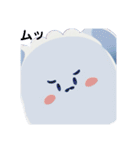 ゆるっとキャラタイムA（個別スタンプ：32）