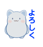 ゆるっとキャラタイムA（個別スタンプ：36）