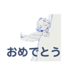 ゆるっとキャラタイムA（個別スタンプ：37）