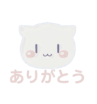 ゆるっとキャラタイムA（個別スタンプ：38）