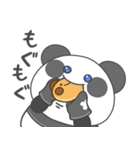てぶくろパンダ・ぽぽた（個別スタンプ：3）