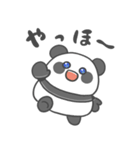 てぶくろパンダ・ぽぽた（個別スタンプ：5）
