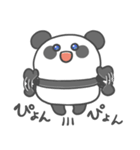 てぶくろパンダ・ぽぽた（個別スタンプ：7）