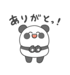 てぶくろパンダ・ぽぽた（個別スタンプ：10）