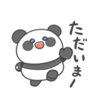 てぶくろパンダ・ぽぽた（個別スタンプ：16）