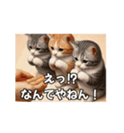 ほんわか動物の毎日スタンプ（個別スタンプ：11）