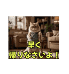 ほんわか動物の毎日スタンプ（個別スタンプ：14）