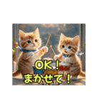 ほんわか動物の毎日スタンプ（個別スタンプ：15）