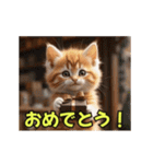 ほんわか動物の毎日スタンプ（個別スタンプ：20）