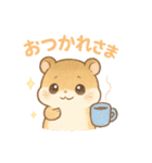 日常会話に使える！ゆめかわ❤️小動物（個別スタンプ：2）