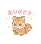 日常会話に使える！ゆめかわ❤️小動物（個別スタンプ：3）