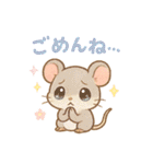 日常会話に使える！ゆめかわ❤️小動物（個別スタンプ：4）