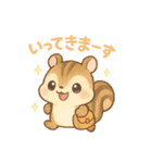 日常会話に使える！ゆめかわ❤️小動物（個別スタンプ：7）