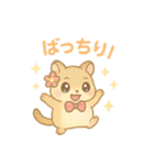 日常会話に使える！ゆめかわ❤️小動物（個別スタンプ：8）