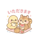 日常会話に使える！ゆめかわ❤️小動物（個別スタンプ：11）