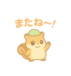 日常会話に使える！ゆめかわ❤️小動物（個別スタンプ：13）