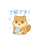 日常会話に使える！ゆめかわ❤️小動物（個別スタンプ：14）