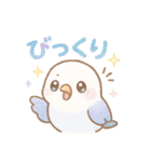 日常会話に使える！ゆめかわ❤️小動物（個別スタンプ：20）
