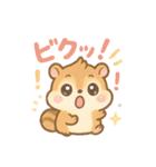 日常会話に使える！ゆめかわ❤️小動物（個別スタンプ：21）