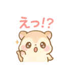 日常会話に使える！ゆめかわ❤️小動物（個別スタンプ：22）