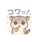 日常会話に使える！ゆめかわ❤️小動物（個別スタンプ：24）