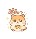 日常会話に使える！ゆめかわ❤️小動物（個別スタンプ：27）