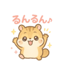 日常会話に使える！ゆめかわ❤️小動物（個別スタンプ：30）