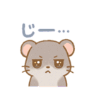 日常会話に使える！ゆめかわ❤️小動物（個別スタンプ：32）