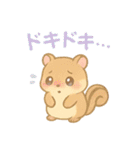 日常会話に使える！ゆめかわ❤️小動物（個別スタンプ：33）