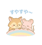 日常会話に使える！ゆめかわ❤️小動物（個別スタンプ：35）