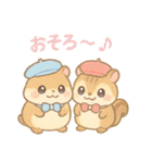 日常会話に使える！ゆめかわ❤️小動物（個別スタンプ：36）