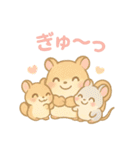 日常会話に使える！ゆめかわ❤️小動物（個別スタンプ：37）
