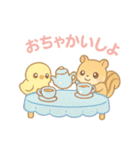 日常会話に使える！ゆめかわ❤️小動物（個別スタンプ：39）
