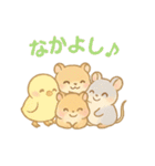 日常会話に使える！ゆめかわ❤️小動物（個別スタンプ：40）