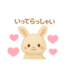 くまちゃんうさちゃんぴよの日常スタンプ♡（個別スタンプ：5）